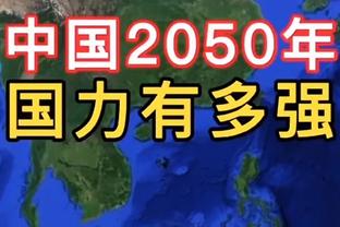 快船官方晒赛前入场 威少仍搞怪&小卡面无表情